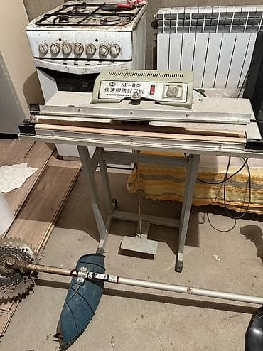 Ножной запайщик,брал очень давно за 100$чтоб делать бахилы,немного — 1
