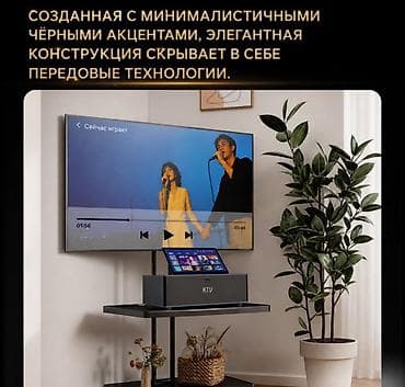 караоке продаю: Портативная караоке система с экраном Android Smart Karaoke Speaker — 7