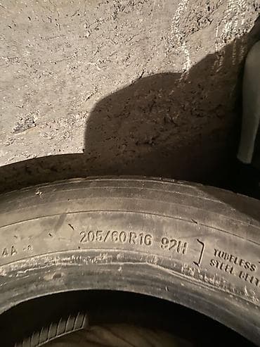 армейский матрас: Летние шины 205/60 R16 92H - Размер: 205/60 R16 - Индекс — 3