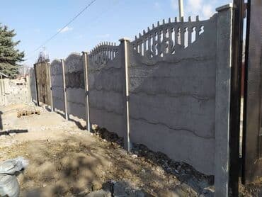 решетка забор фото: Тосмолор, Акысыз жеткирүү, Акысыз чыгуу, Кепилдиги — 7