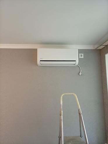 хлор таблетки для бассейна: Продажа установка ремонт заправка чистка кондиционеров,с гарантией — 1