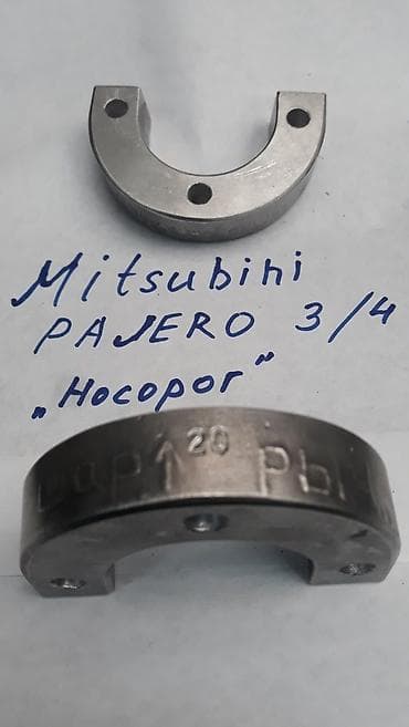 Шаровая опора Mitsubishi