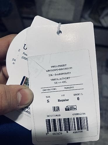 uspa: Толстовка на молнии U.S. Polo Assn. (USPA) - Модель: Sweatshirt — 2