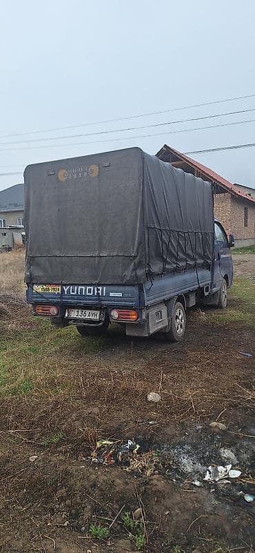 4 5мм: Буйрутма берүү Хендай портер, Көчүү, Жүк ташуучу жумушчусу менен — 3