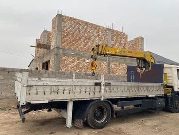 срочно продаю в связи с переездом: Другие Автомобили — 13