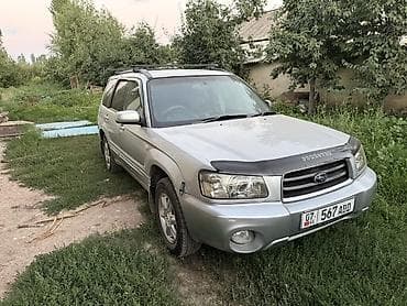 капот на субару: Subaru Forester: 2002 г., 2 л, Автомат, Газ, Универсал — 6