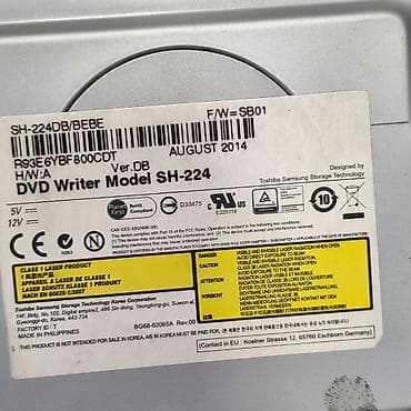 hdd 8tb: Оптические приводы DVD-RW (внутренние, 5.25") Описание: - Два — 5