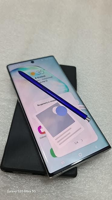 iphone xc max: Samsung Note 10 5G, Б/у, 256 ГБ, цвет - Голубой — 1