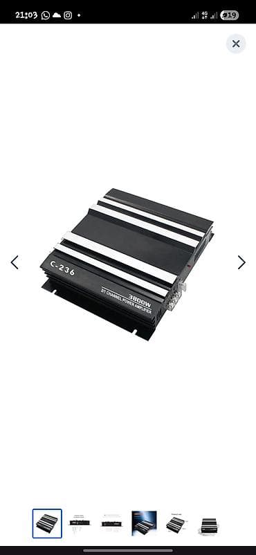 телевизор на компьютер: Усилитель Новый, 3800 Вт, Каналов: 2 — 4