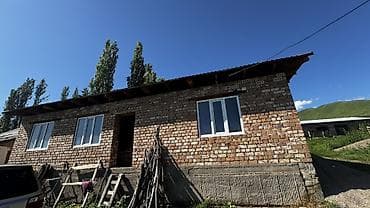 darek: 🏠Продается дом с участком • Баз для домашних животных (овец, коров и — 2