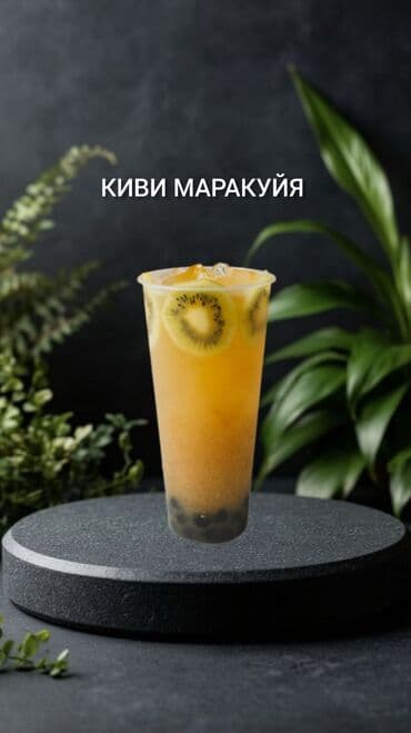 Другие курсы: Курсы | Бармены — 7