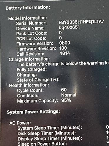 продаю батареи: Продается Apple MacBook Pro 14" (серебристый/серый алюминий) на M1 pro — 4