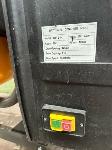 швабра с отжимом бишкек цена: Экс калибр Бетономешалка 200л 800ват 220ват Доставка по городу — 4