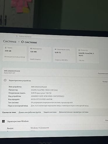 редми 12 с: Acer Aspire Go 15 — 15,6-дюймовый ноутбук в серебристом корпусе — 5