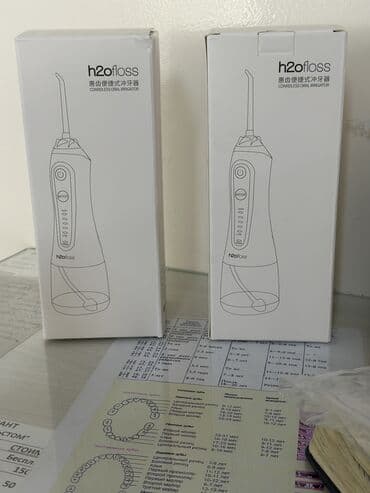 небулайзер and: Ирригатор – это устройство, которое помогает избавиться от зубного — 2