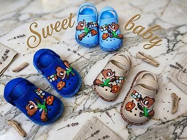 crocs детские: 🌈 кроксы 👣💛 Лёгкие, удобные и очень комфортные для прогулок, садика — 9