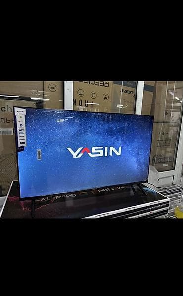 iphone pro: Игровой комплект: Sony PlayStation 4 + смарт‑телевизор YASIN 40" 4игры — 4
