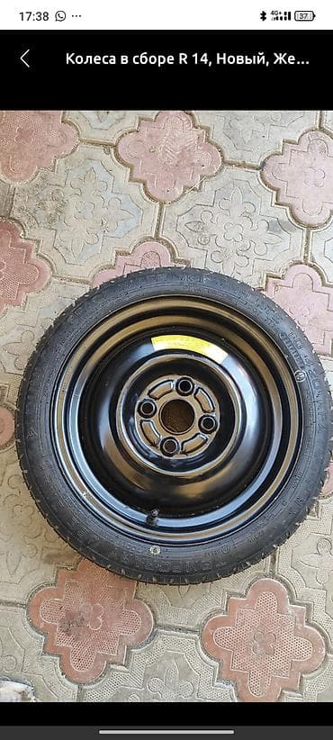 rd 1: Продаю таблетку R12 R13-R14 Разболтовка на 4 отверстие Киа морнинг — 1