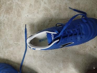 бутсы nike: Футбольные бутсы Joma - Модель: Joma (логотип и название на язычке и — 2