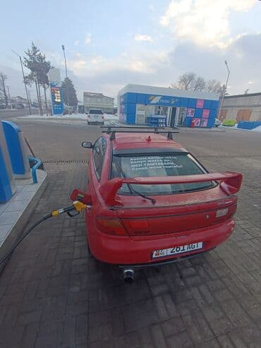 фары на велосипед: Mazda 323: 1994 г., 1.5 л, Механика, Бензин, Хэтчбэк — 3