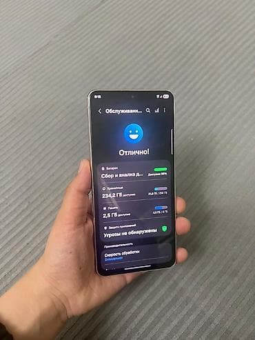 Realme: Samsung Galaxy S21, Б/у, 256 ГБ, цвет - Фиолетовый — 5