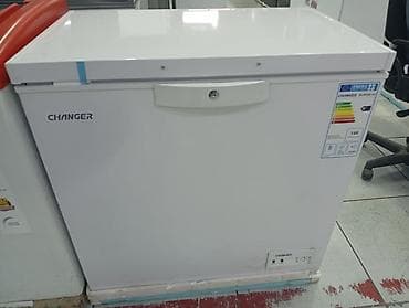 Соода таразалары: Морозильный ларь CHANGER - Тип: горизонтальный морозильный ларь - — 1