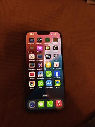 ayfon 13 pro: IPhone 13 Pro, Б/у, 256 ГБ, Sierra Blue — 1