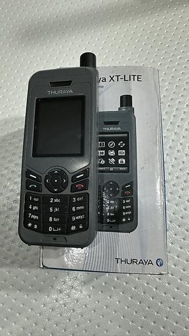 Спутниковый телефон Thuraya XT-LITE - Связь через спутниковую сеть