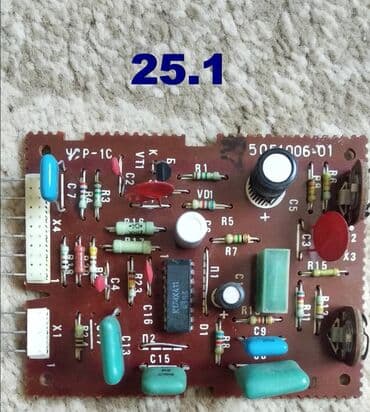 скупка старых нерабочих телевизоров: Продаю 1.платы ТВ Рубин от 50 до 350 сом № №1 - 29 Стирающая и — 23