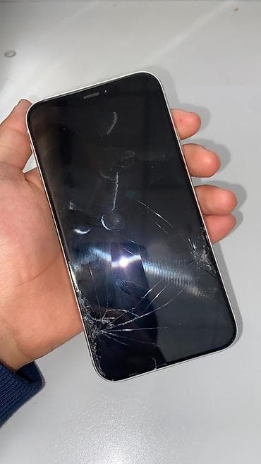 galaxy j5: IPhone Xr, Б/у, 128 ГБ, Белый, 80 % — 4