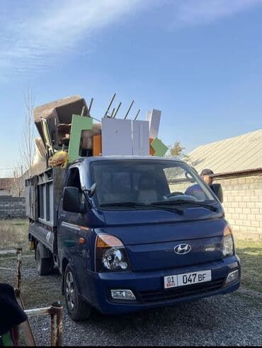 жалал абад шкаф: Портер, Вывоз швейных отходов, По городу, с грузчиком — 1