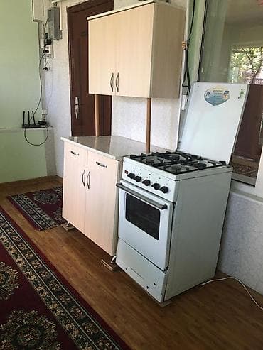 Батирлер: 1 бөлмө, Менчик ээси, Чогуу жашоосу жок, Толугу менен эмереги бар — 4