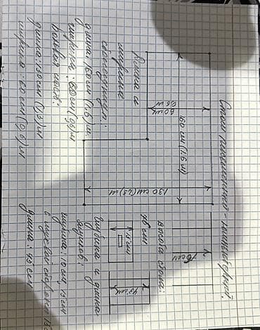 Продам стол схема указана — 1