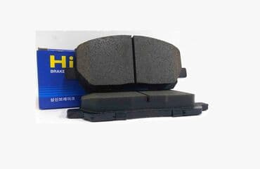 infinity: Комплект тормозных колодок Toyota — 1