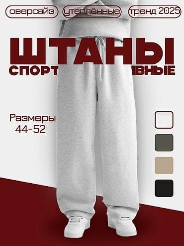 pizara line: Делаю карточки на Wildberries самые нашу имеющие трендовые карточки на — 5