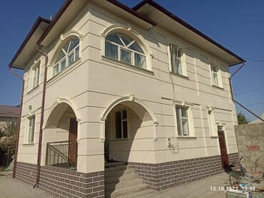 Утепление фасада, Утепление окон | Утепление дома, Утепление офиса, Утепление дачи | Penoplex, Термопанели Больше 6 лет опыта