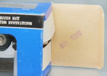 модели машин: КУПЛЮ!!! коллекционные модельки СССР в масштабе 1:43 СДЕЛАНО В — 4