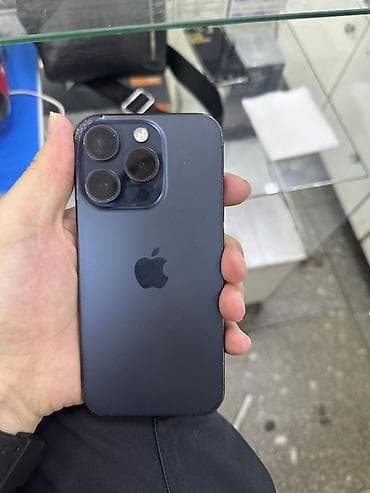 айфон 15 обычный: IPhone 15 Pro, 256 ГБ Характеристики и особенности: - Модель: iPhone — 3