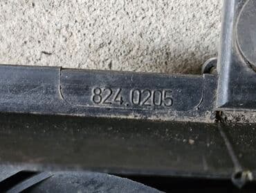 вентилятор охлаждения радиатора гольф 4: Вентилятор Citroen 1999 г., Б/у, Оригинал, Германия — 8