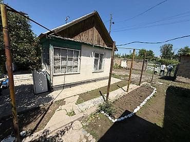 Кыймылсыз мүлк: 5 соток, Курулуш, Кызыл китеп — 9