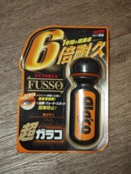 керамическое покрытие авто купить: Новый, Оригинал, Япония — 1