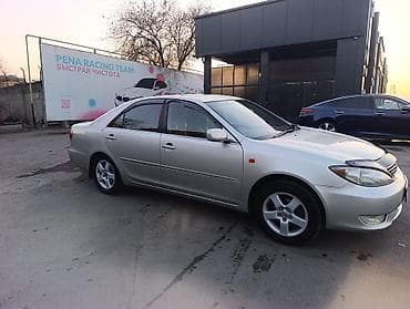 wuling mini ev: Toyota Camry: 2005 г., 2.4 л, Автомат, Бензин, Седан — 2