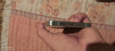 Уюлдук телефондор жана аксессуарлар: Samsung Galaxy S25 Ultra, түсү - Күмүш — 5