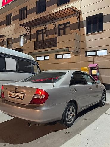 camry 75: Toyota Camry: 2003 г., 2.4 л, Механика, Газ, Седан — 1