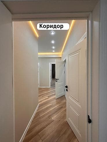 binar: 3 комнаты, 97 м², 12 этаж, Дизайнерский ремонт — 2