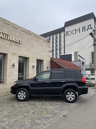 e star: Lexus GX: 2005 г., 4.7 л, Автомат, Бензин, Внедорожник — 8