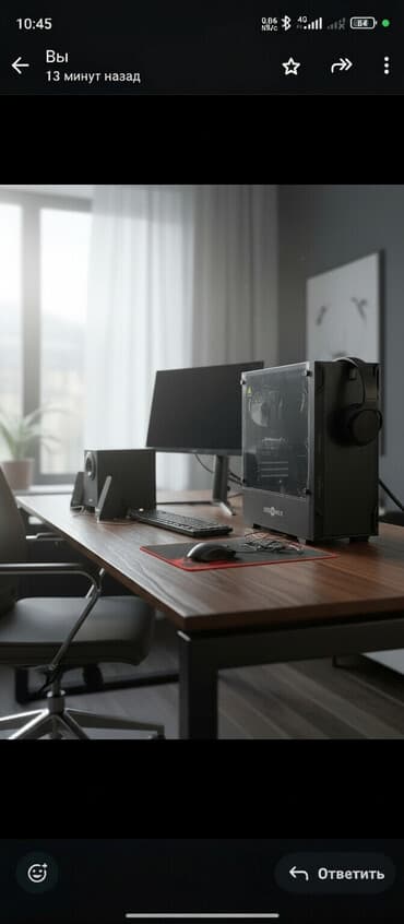 компьютер купить: Компьютер, ядер - 6, ОЗУ 16 ГБ, Игровой, Новый, AMD Ryzen 5, NVIDIA GeForce RTX 4060, NVMe — 1