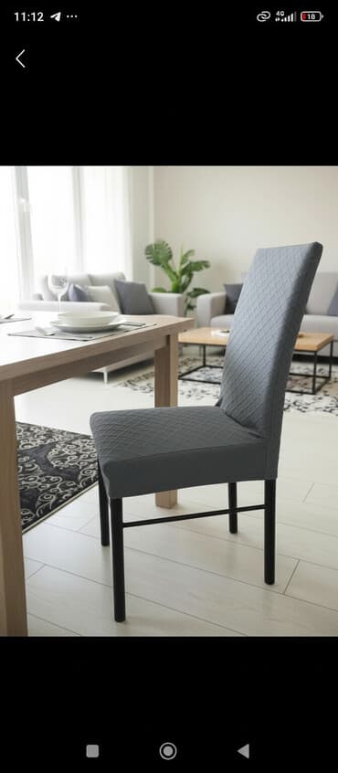 кресло офисное кожаное: Эластичные чехлы на стулья - Цвет: темно‑серый (графит). - Текстура — 1