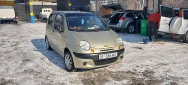 дэу нексия диски на 14 размер: Chevrolet Matiz: 2006 г., Механика, Бензин, Хэтчбэк — 3
