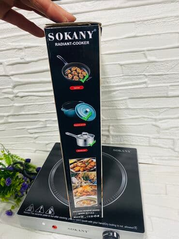 электрические плитки: Новый — 3